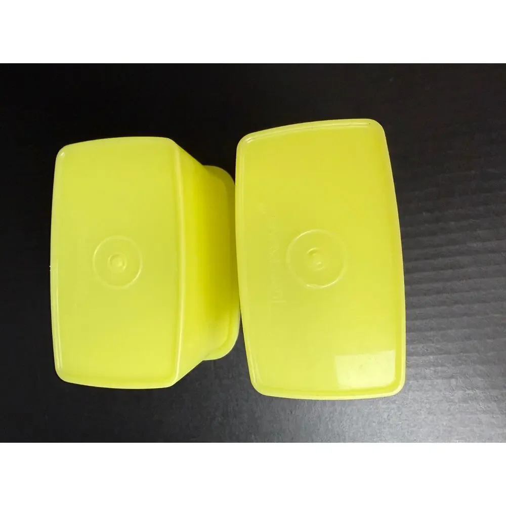Tupperware 1243 sunflower
